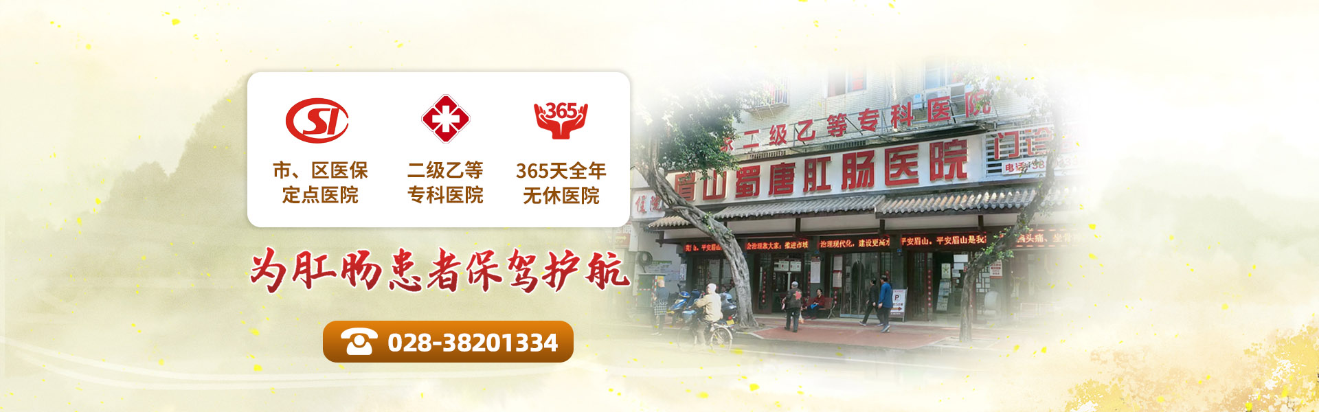 高血压最怕这4个危险时刻，血压骤升，很多人毫无防备