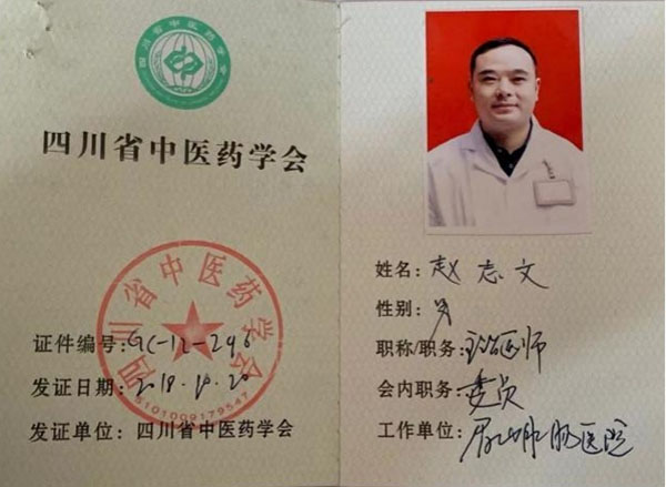 别把便秘当“小事”，它比想象更复杂(图7)