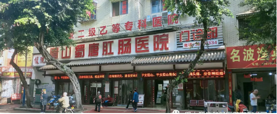 别把便秘当“小事”，它比想象更复杂(图10)