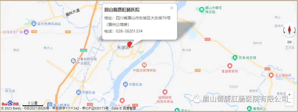 月圆之夜，急诊医生最怕的四种急症——写给年轻同行和市民朋友的忠告(图6)